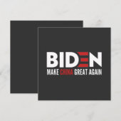 再び中国素晴らしする 招待状 (正面/裏面)