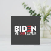 再び中国素晴らしする 招待状 (スタンド正面)