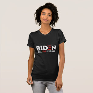 再び中国素晴らしする Tシャツ