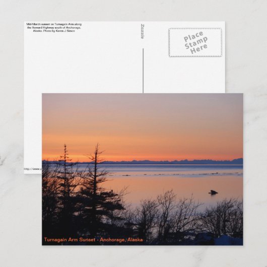 再び夕日 ポストカード (正面/裏面)