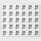 再び大きな妹 ラッピングペーパー (フラット)