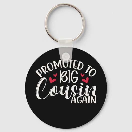 再び大従兄弟に昇進する キーホルダー (正面)
