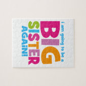 再び姉 ジグソーパズル (横)