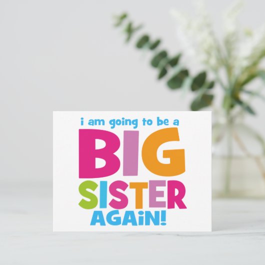 再び姉 ポストカード (スタンド正面)