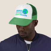 再び惑星を素晴らし作る キャップ (インサイチュ)