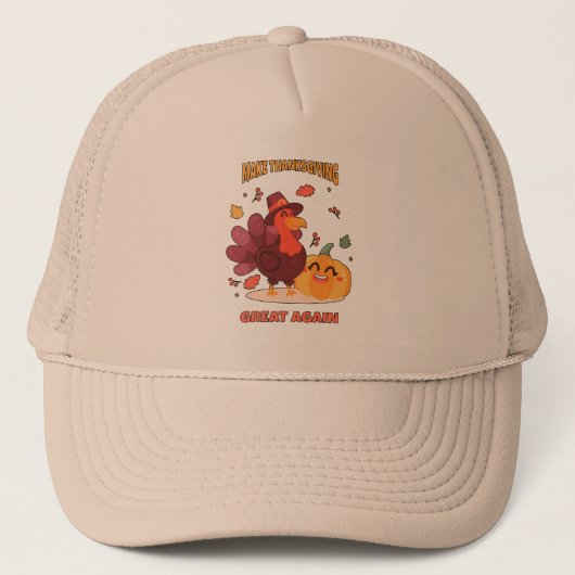 再び感謝す素晴らしる キャップ (正面)