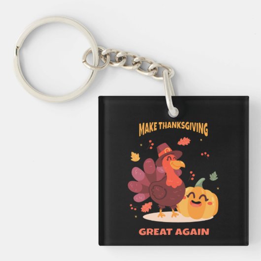 再び感謝す素晴らしる キーホルダー (正面)