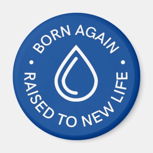 再び生まれバプテスマグネット マグネット (正面)