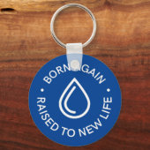 再び生まれバプテスマーキーチェーン キーホルダー (正面)