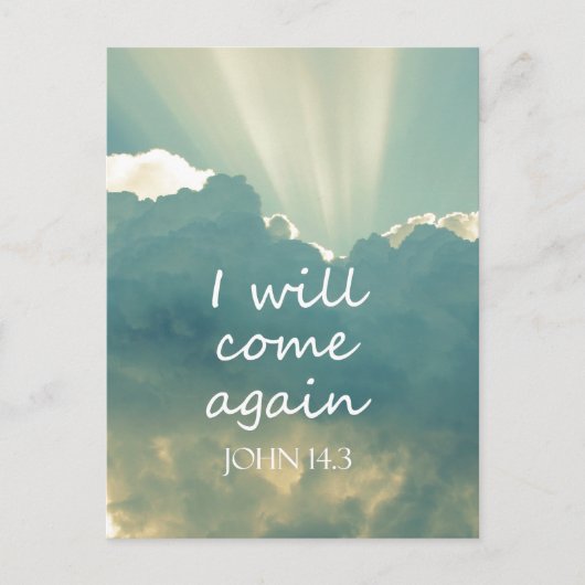 再び聖書来の聖句を読む ポストカード (正面)