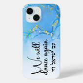 再び踊る - アム・イスラエル・ハイ Case-Mate iPhoneケース (裏面)