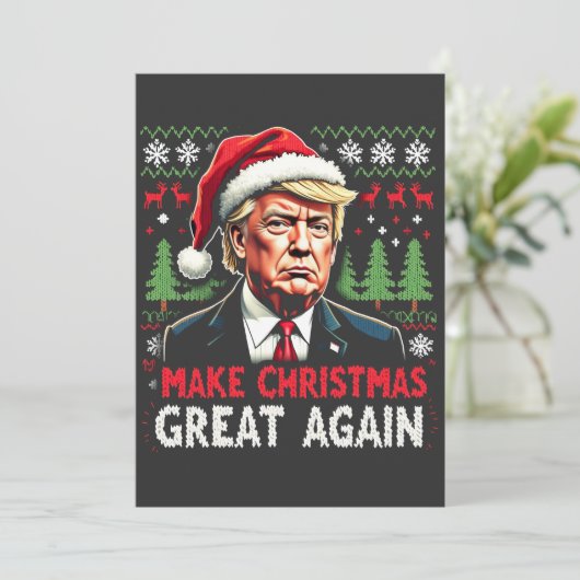 再び醜い素晴らしクリスマススセーター切り株を作る 招待状 (スタンド正面)