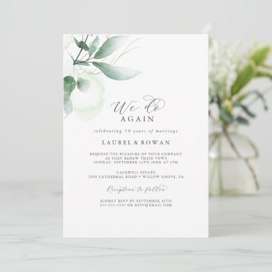 再エレガント生の誓いを立てる 招待状 (スタンド正面)