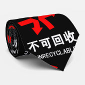 再利用できない~中国の言語半子記号 ネクタイ (ロール)