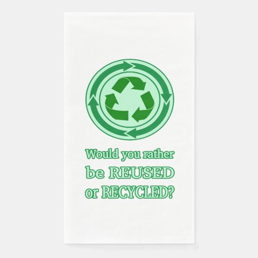 再利用とリサイクル (正面)