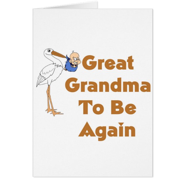 再度あるこうのとりの曾祖母 (正面)