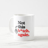 再度ないこのB-tch - png.png コーヒーマグカップ (正面左)