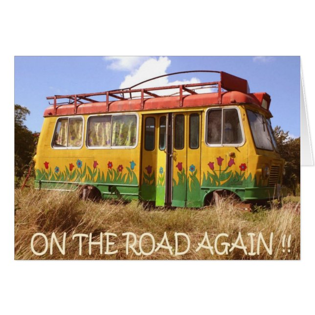 再度道 (正面横)