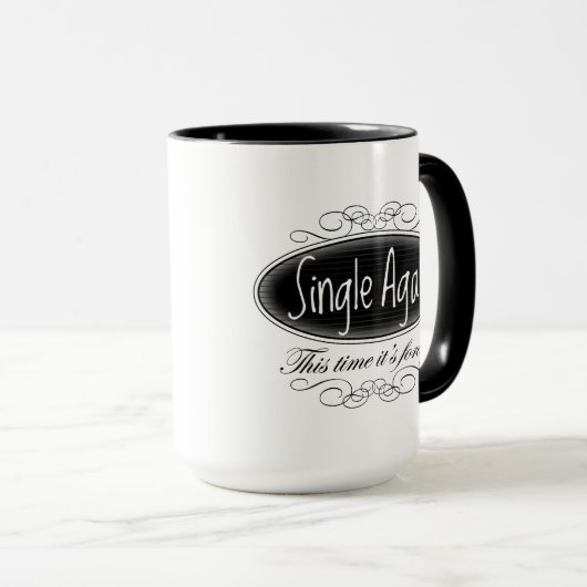 再度選抜して下さい マグカップ (正面右)