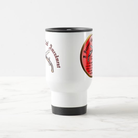 再改正を支持する トラベルマグ (中央)