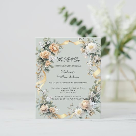 再生の誓い緑の金ゴールドフローラ (スタンド正面)