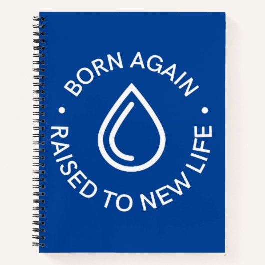 再生まれび洗礼スパイラルノート ノートブック (正面)