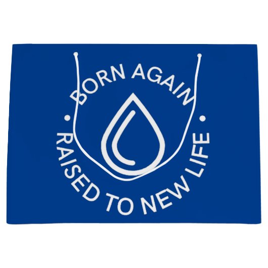 再生まれ度バプテスマ抱き枕 ラージペーパーバッグ (正面)