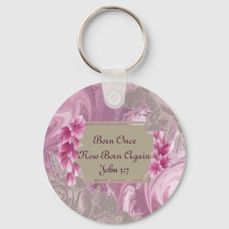 再生まれ度再生まれ度フローラ大理石キーチェーン キーホルダー