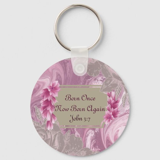 再生まれ度再生まれ度フローラ大理石キーチェーン キーホルダー (正面)