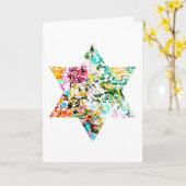 再生スターユダヤ悔やみや弔慰 カード (黄色い花)