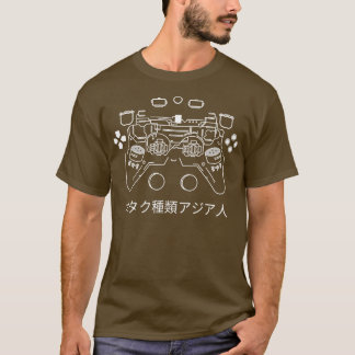 再生ステーションのコントローラ(1) Tシャツ