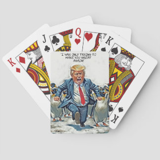 再素晴らしび トランプ