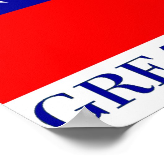 再素晴らし中国让中国再次伟大 ポスター (角)