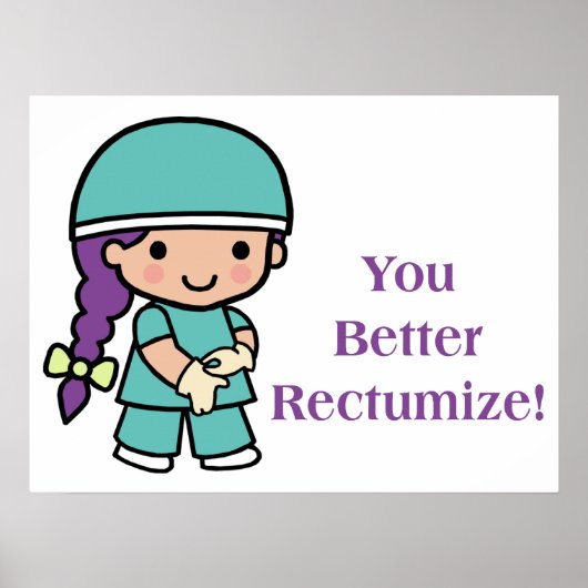 再考した方がよい ポスター (正面)