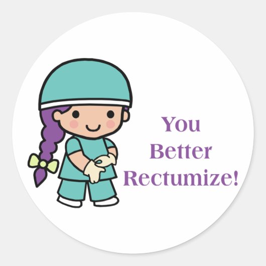 再考した方がよい ラウンドシール (正面)