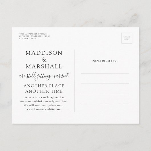 再計画されたビーチ結婚式ウッド板はがき 案内ポストカード (裏面)