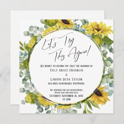 再試行延期されたフローラカ結婚ード 招待状 (正面/裏面)