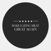 再食べびアメリカの素晴らし肉食を作る ラウンドシール (正面)