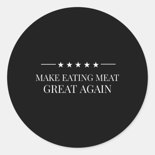 再食べびアメリカの素晴らし肉食を作る ラウンドシール (正面)