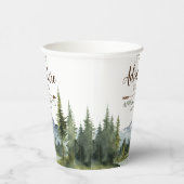 冒険から森の赤ん坊のシャワー素朴を始める 紙コップ (右)