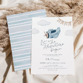 冒険から赤ちゃんシャワーを浴びる 招待状