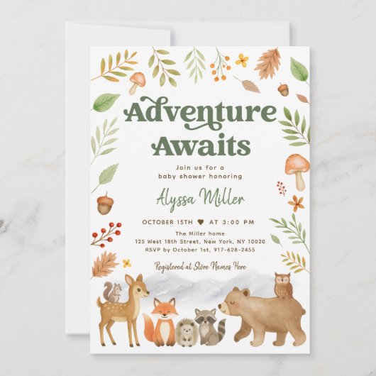 冒険がウッドランド動物の赤ちゃんシャワーを待つ 招待状 (正面)