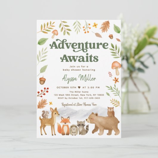 冒険がウッドランド動物の赤ちゃんシャワーを待つ 招待状 (スタンド正面)