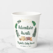 冒険がウッドランド動物の赤ちゃんシャワーを待つ 紙コップ (正面)