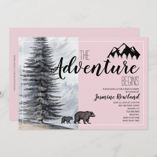 冒険がベアーピンクのベビーガールシャワーを始める 招待状 (正面/裏面)