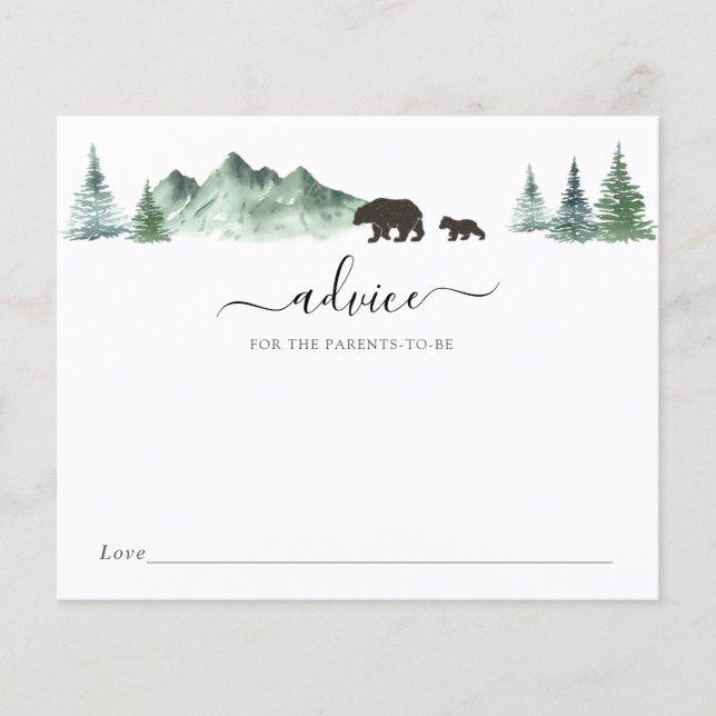 冒険がベビーアドバイスを始める (正面)