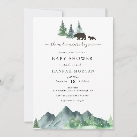 冒険がベビーシャワーを始める 招待状 (正面)