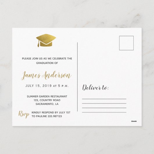 冒険が卒業はがきの世界地図を始めよう シーズンポストカード (裏面)