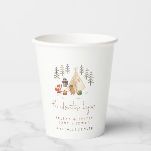冒険が始まる動物キャンプ赤ちゃんシャワー 紙コップ (正面)