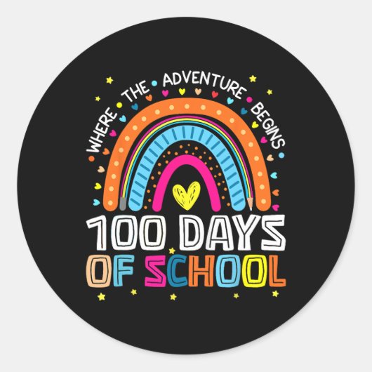 冒険が始まる学校の100日ティー ラウンドシール (正面)